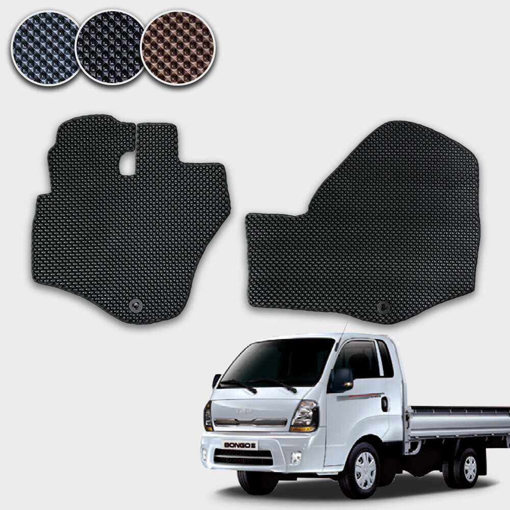 봉고3 전용 3D 엠보싱 차세대 엣지형 고무매트 운전석+조수석 세트