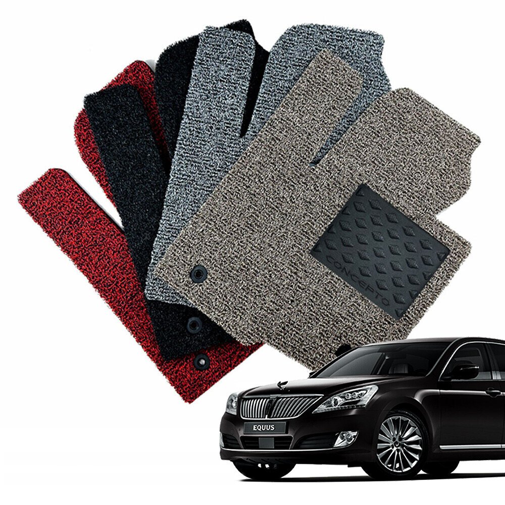 컨셉토디자인 확장형 코일매트 에쿠스 1열2열 세트