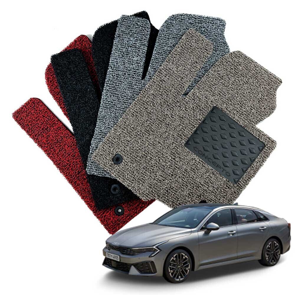 컨셉토디자인 확장형 코일매트 THE 2026 K5 1열2열 세트 (2025.6~)