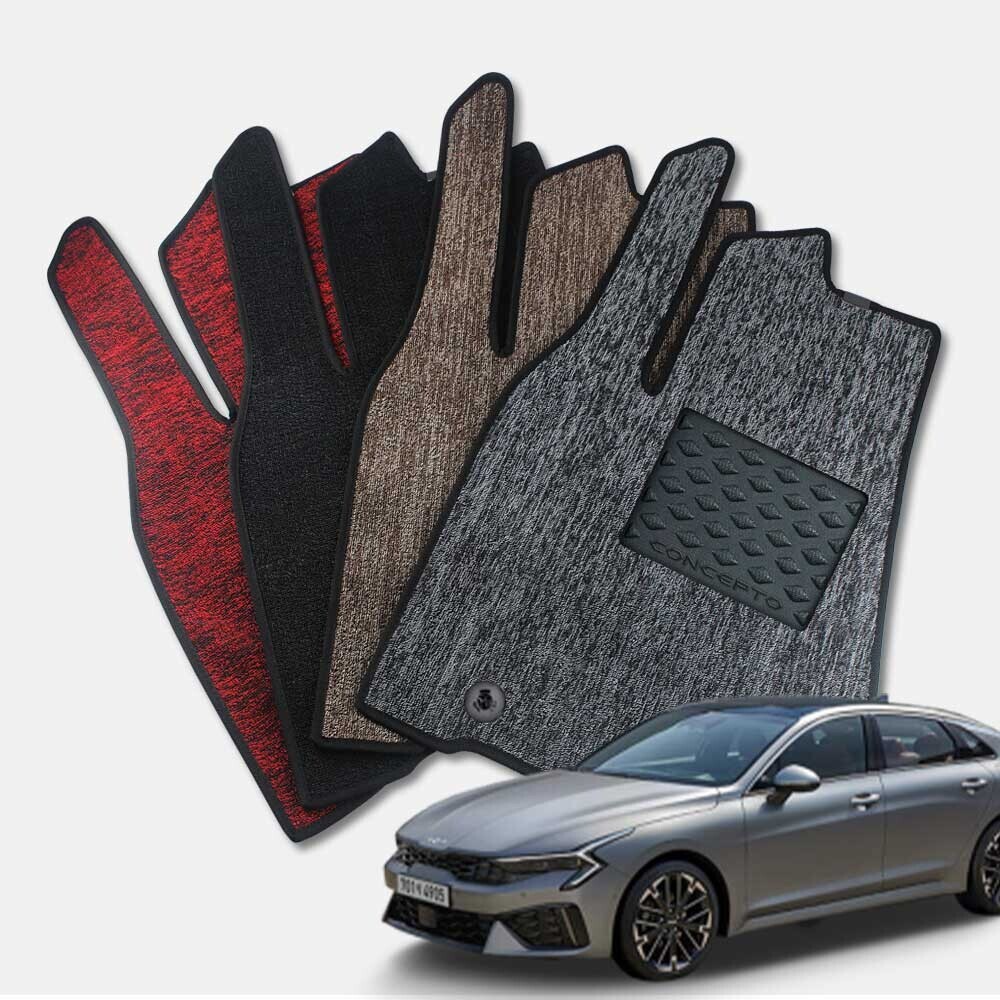 컨셉토 프리미엄 뉴코일 트랩매트 THE 2026 K5 1열2열 세트 (2025.6~)