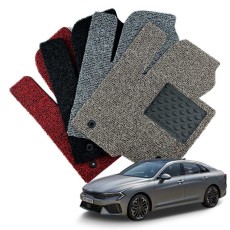 컨셉토디자인 확장형 코일매트 THE 2026 K5 1열2열 세트 (2025.6~)