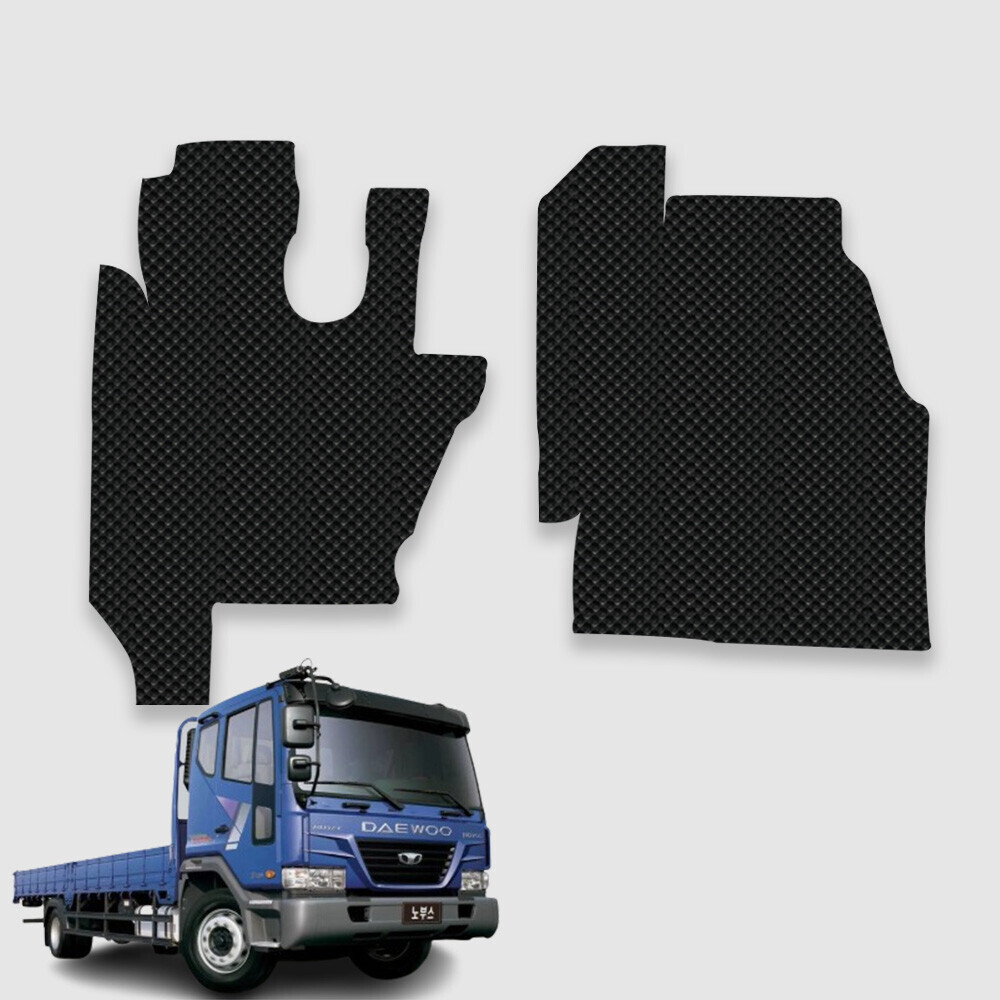 노부스 5T 트럭 전용 3D 엠보싱 차세대 고무매트 1열 운전석+조수석 세트